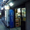 _huuqz6d _huuqz6d