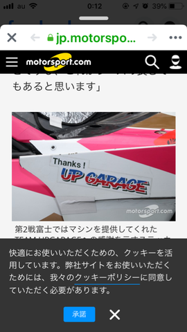14C862D0-BCE0-421C-8C33-AA036DD028CC.png