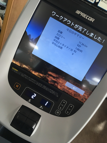 32100A90-7586-4F18-9D0A-6CBB799417BD.jpg