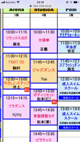 F65EF11A-0308-4A53-A59F-F79CC2A0E491.png