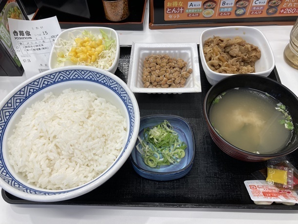 IMG_0627.JPEG