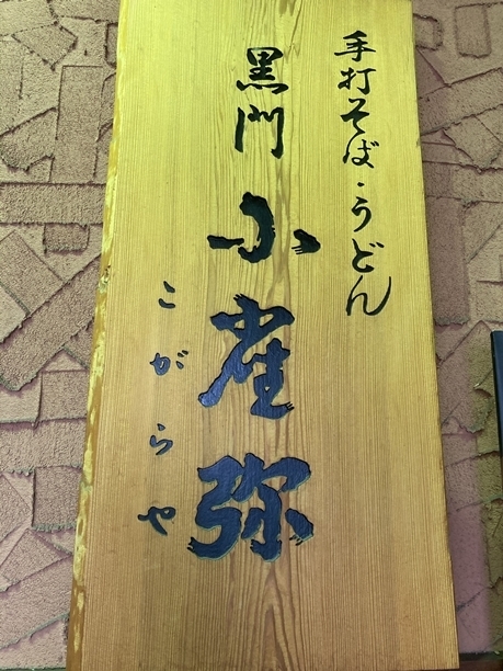 IMG_2202.jpeg