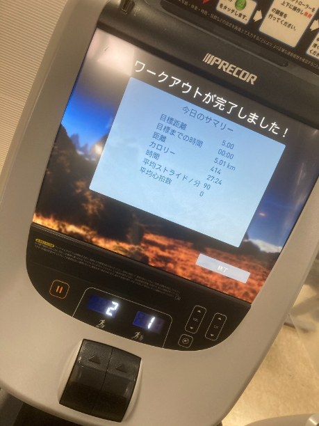 IMG_2740.jpeg