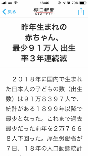 IMG_3621.PNG