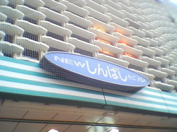 Yusl3w3c_s Yusl3w3c_s
