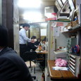67mh0bct 67mh0bct
