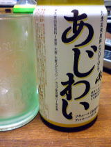 99_bexxq 99_bexxq