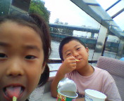 Ruatncyw Ruatncyw