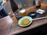 P11006981 P11006981