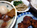 2010_0126_213425p11109071