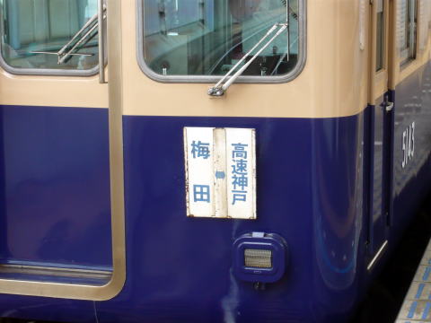 026 026