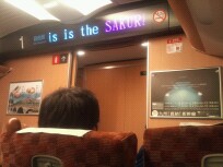 悩みましたが。