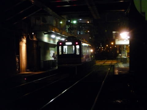 2012_0211_193257p12007401 2012_0211_193257p12007401