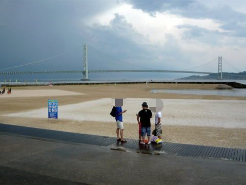 2013_0714_174134p12602381 2013_0714_174134p12602381