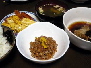 P12603231