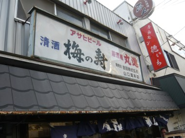 Gazou_053 Gazou_053