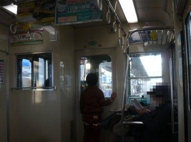 Gazou_054 Gazou_054