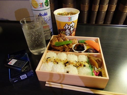 Pc210022 Pc210022