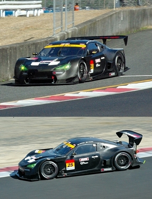 aIMGP7046-vert.jpg