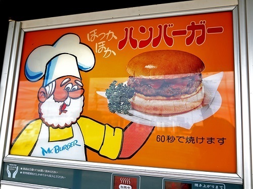 hanzi01.jpg